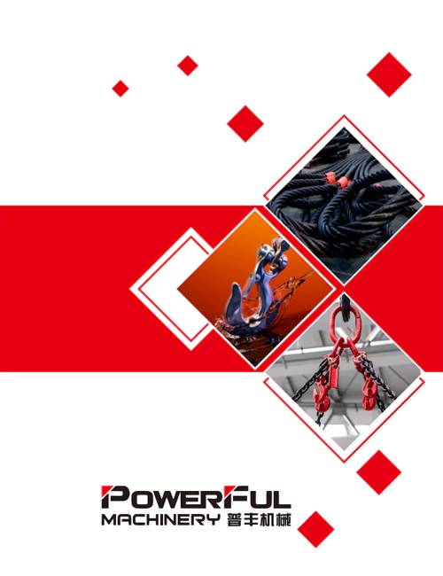 catalog of powerful machinery