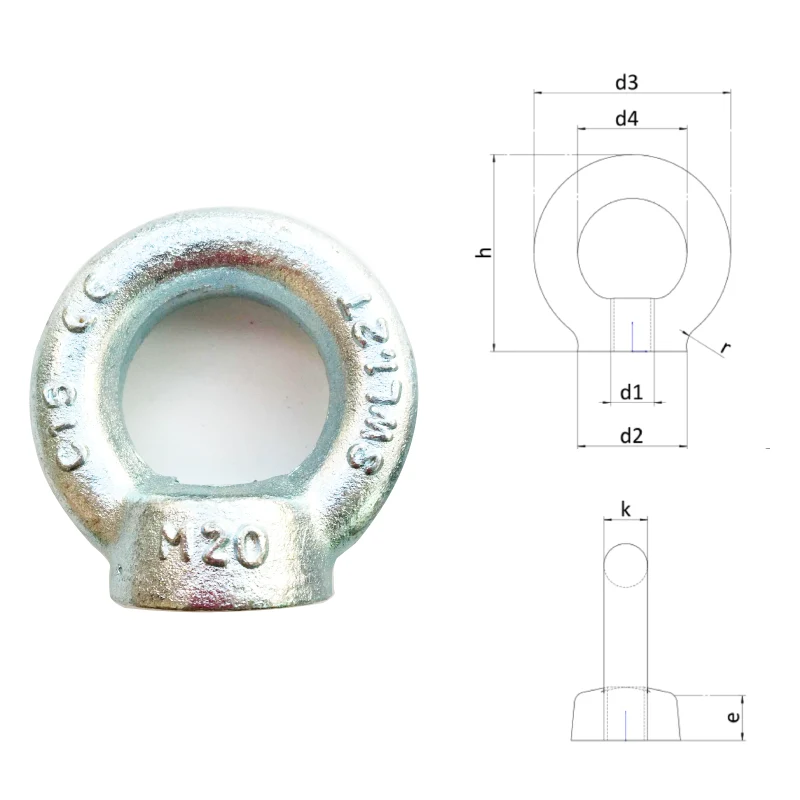 din582 eye nut