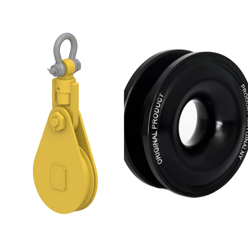 snatch block vs snatch ring