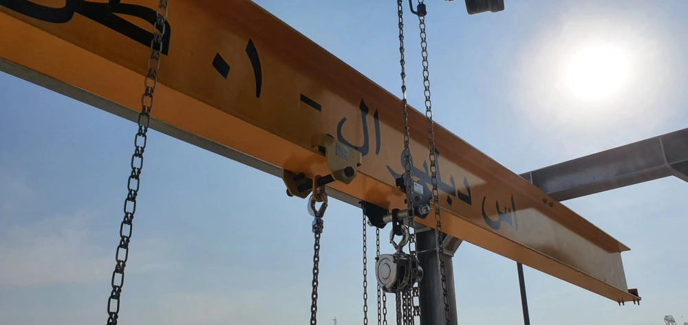 geared trolley application