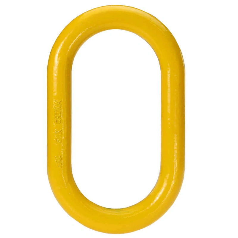 lien principal